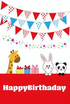 birthday card birthday card
