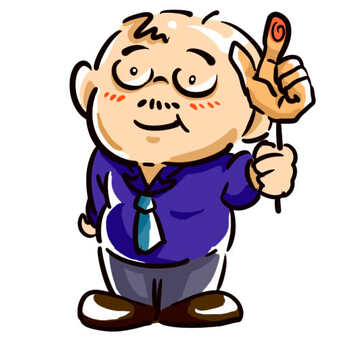 One-point uncle One-point uncle