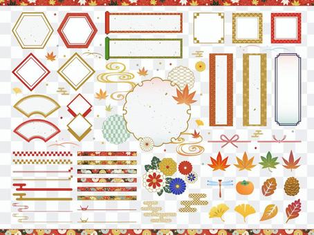 Autumn Japanese style frame icon set Autumn Japanese style frame icon set