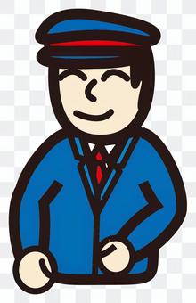 Station attendant Station attendant