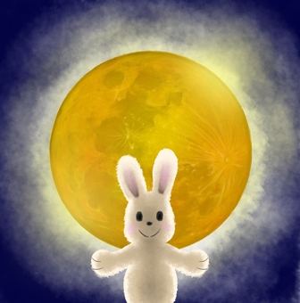 It's the beginning of the moon viewing! It's the beginning of the moon viewing!