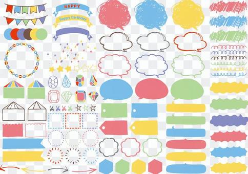 Hand-drawn balloons, frames, decorations Hand-drawn balloons, frames, decorations