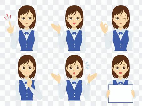 OL女性(青) OL女性(青)