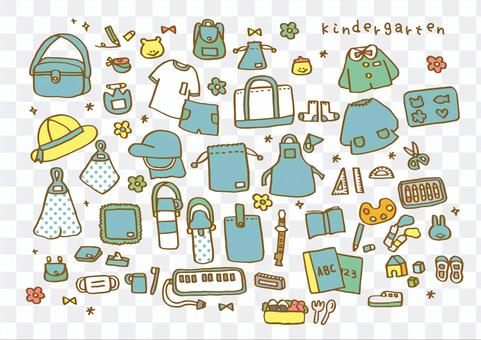 Kindergarten belongings boy set Kindergarten belongings boy set