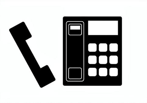 Fixed telephone Fixed telephone