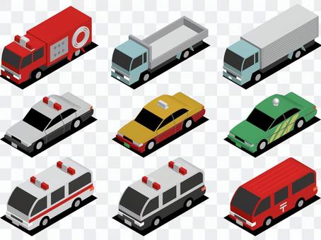Car-(Working car set 1) Car-(Working car set 1)