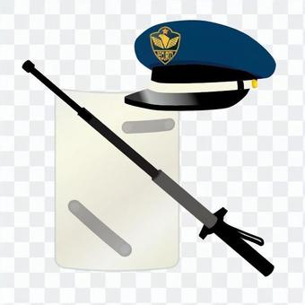 Security item Security item