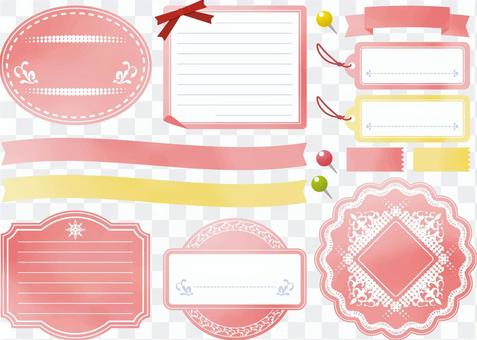 Yasuragi Watercolor Material Peach & Lemon Yasuragi Watercolor Material Peach & Lemon