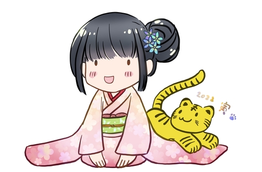 New Year greetings (no letters) New Year greetings (no letters)
