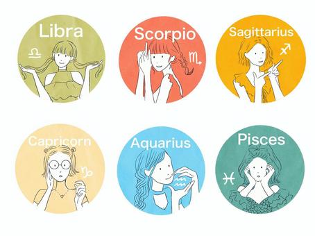 From 12 constellations Libra to Pisces From 12 constellations Libra to Pisces