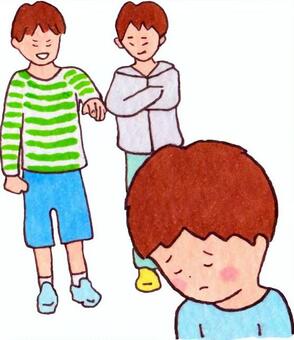 A boy who is out of buddies A boy who is out of buddies