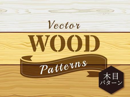 Wood grain 01 Wood grain 01