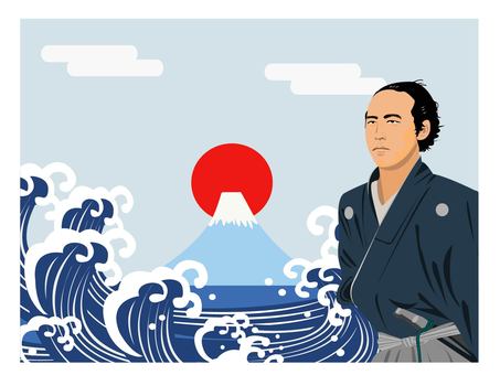 Download Free Vectors Cliparts Images Of Ryoma Sakamoto Illustac