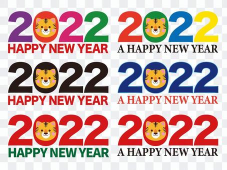 2022 New Year's card_1 2022 New Year's card_1