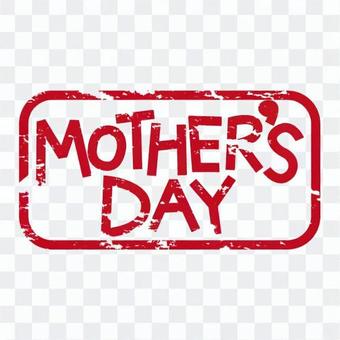 Mother's Day logo stamp Mother's Day logo stamp