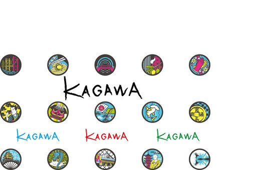 Kagawa Prefecture Kagawa Prefecture