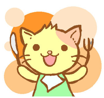 Meal cat Meal cat