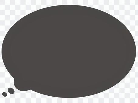 A balloon that can be used as it is A balloon that can be used as it is