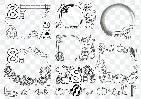 Seasonal frame_August (PNG background transparent) Seasonal frame_August (PNG background transparent)