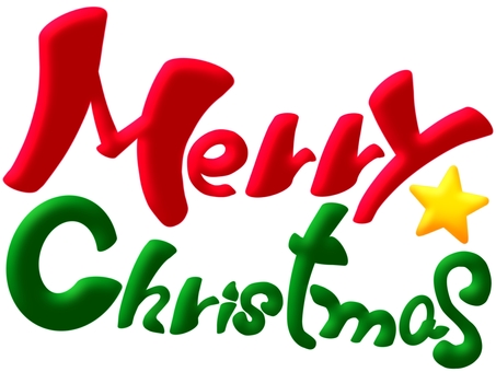 Merry Christmas★ text Merry Christmas★ text