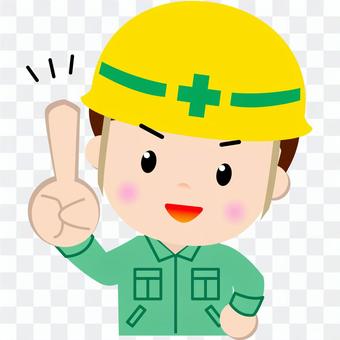 Construction worker _ Waist upper part (check) Construction worker _ Waist upper part (check)