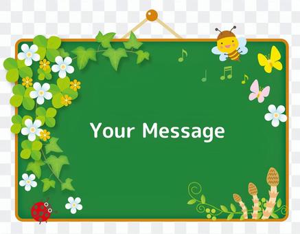 Spring breath bulletin board Spring breath bulletin board