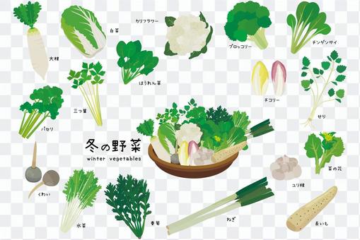 Winter vegetables Winter vegetables