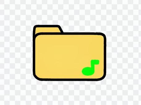 Folder music small Folder music small