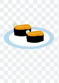 Sushi 59 Sushi 59