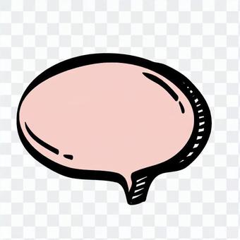 Speech balloon Speech balloon
