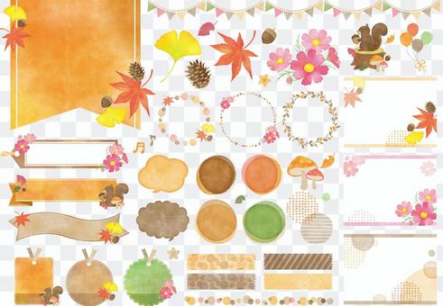 Autumn watercolor style set Autumn watercolor style set