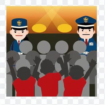 Venue security guard Venue security guard