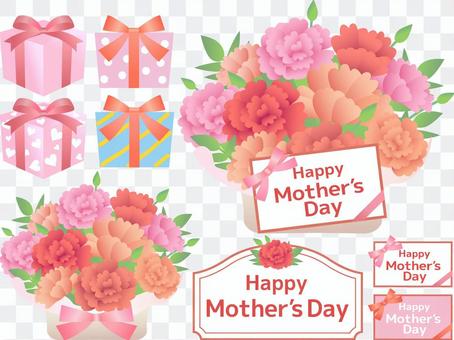70409, Mother's Day, Set 70409, Mother's Day, Set