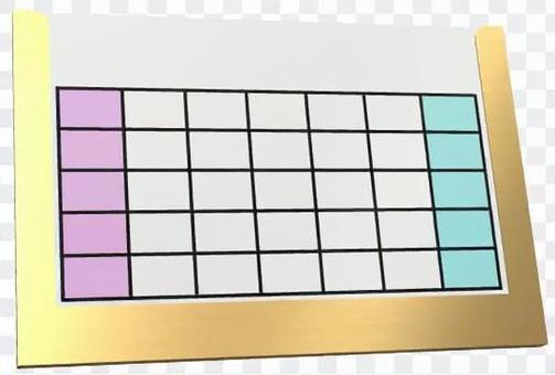 Desktop Calendar Desktop Calendar