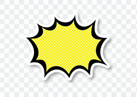 Speech bubble _ black Speech bubble _ black