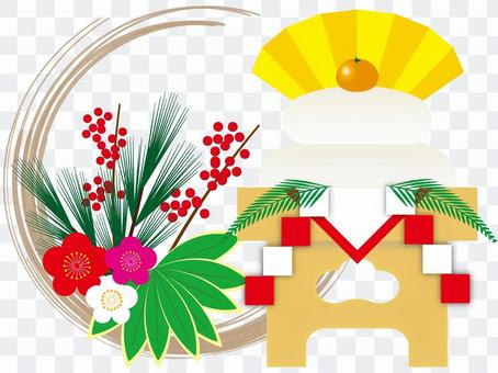 New Year decoration New Year decoration