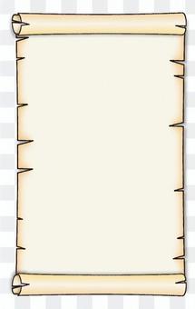 Vertical scroll Vertical scroll