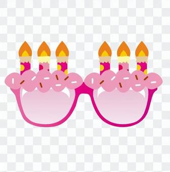 Party Glasses Party Glasses