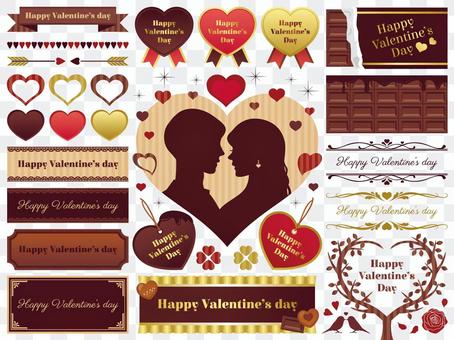 Chic Valentine's Set Chic Valentine's Set