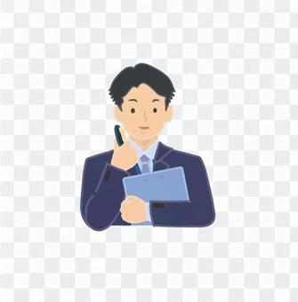 Businessman Businessman