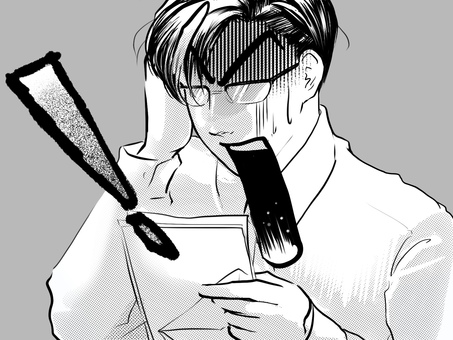 Manga handsome glasses office worker astonished at the delinquent invoice Manga handsome glasses office worker astonished at the delinquent invoice