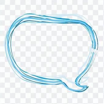 Speech balloon Speech balloon