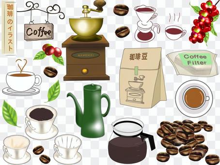 Coffee illustration set (color) Coffee illustration set (color)
