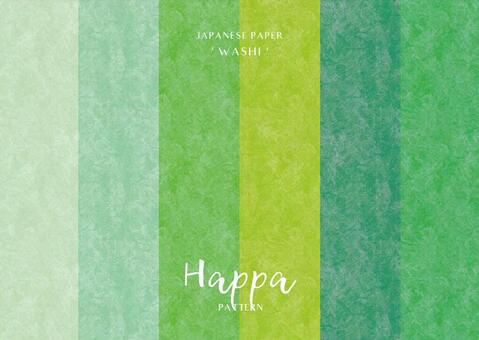 Japanese paper pattern swatch 003 green Japanese paper pattern swatch 003 green