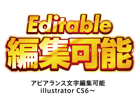 Appearance Character editable material Appearance Character editable material