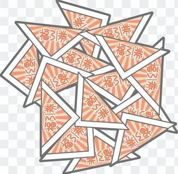 Triangular lottery Triangular lottery