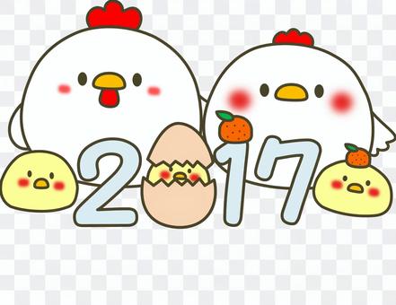 New Year Material 5 New Year Material 5