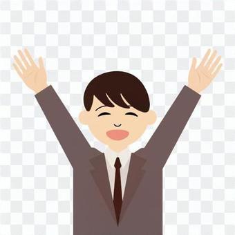 Rejoice · Banzai (male) Rejoice · Banzai (male)