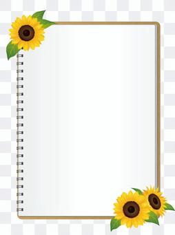 Sunflower (Sunflower) sketchbook · Vertical Sunflower (Sunflower) sketchbook · Vertical