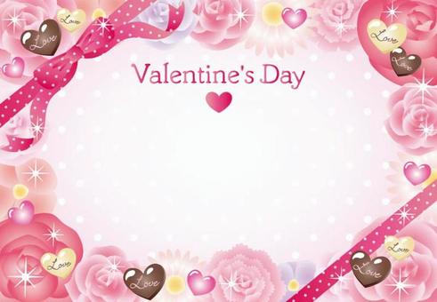 Valentine card (heart chocolate) Valentine card (heart chocolate)
